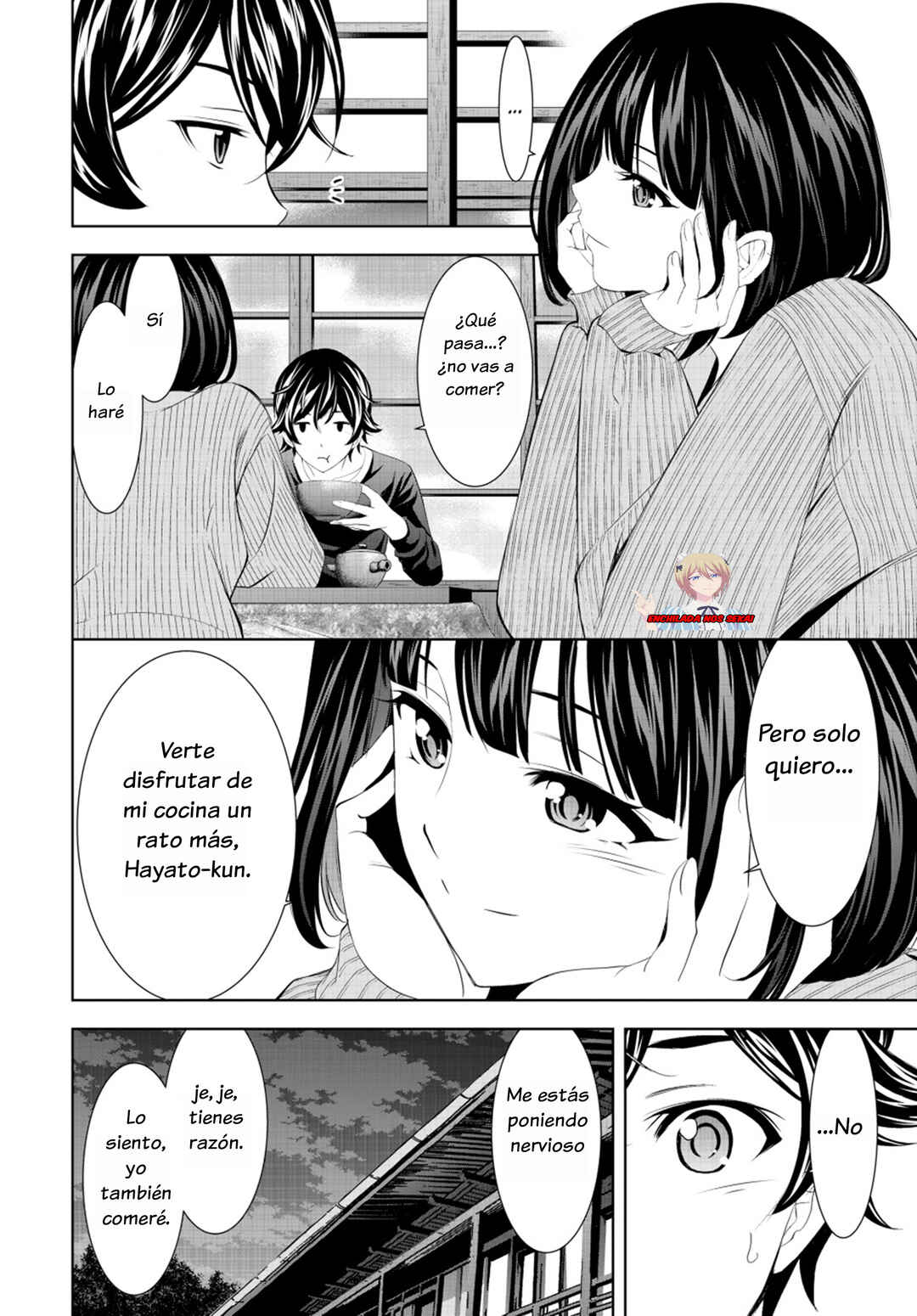 Chapter 203 - Page 8