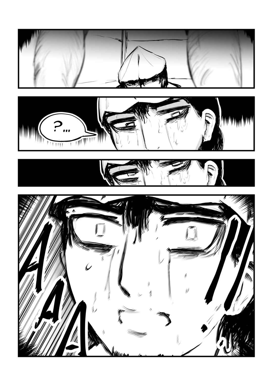 Chapter 17 - Page 8