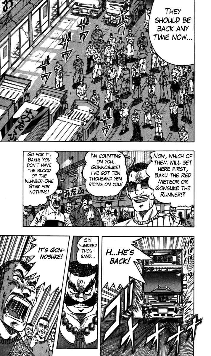 Chapter 4 - Page 10