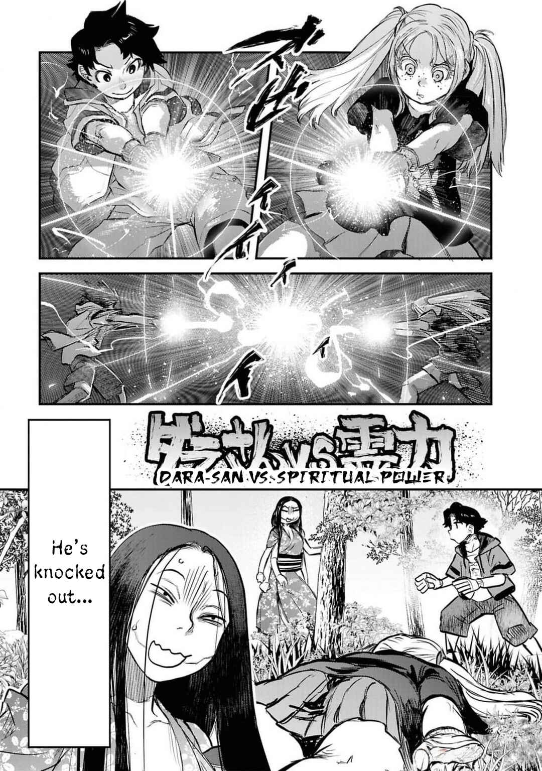 Chapter 41.5 - Page 10