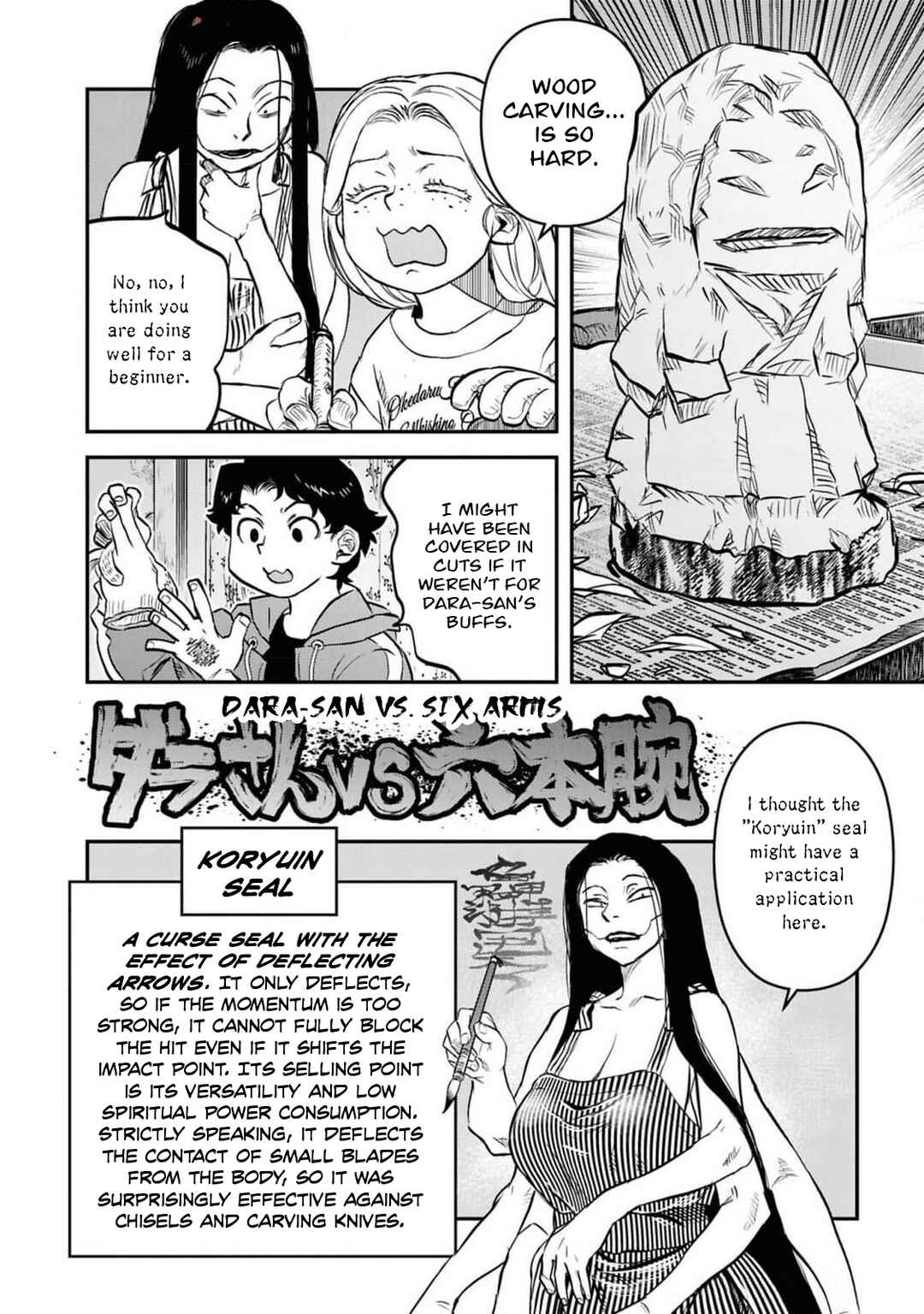 Chapter 41.5 - Page 17