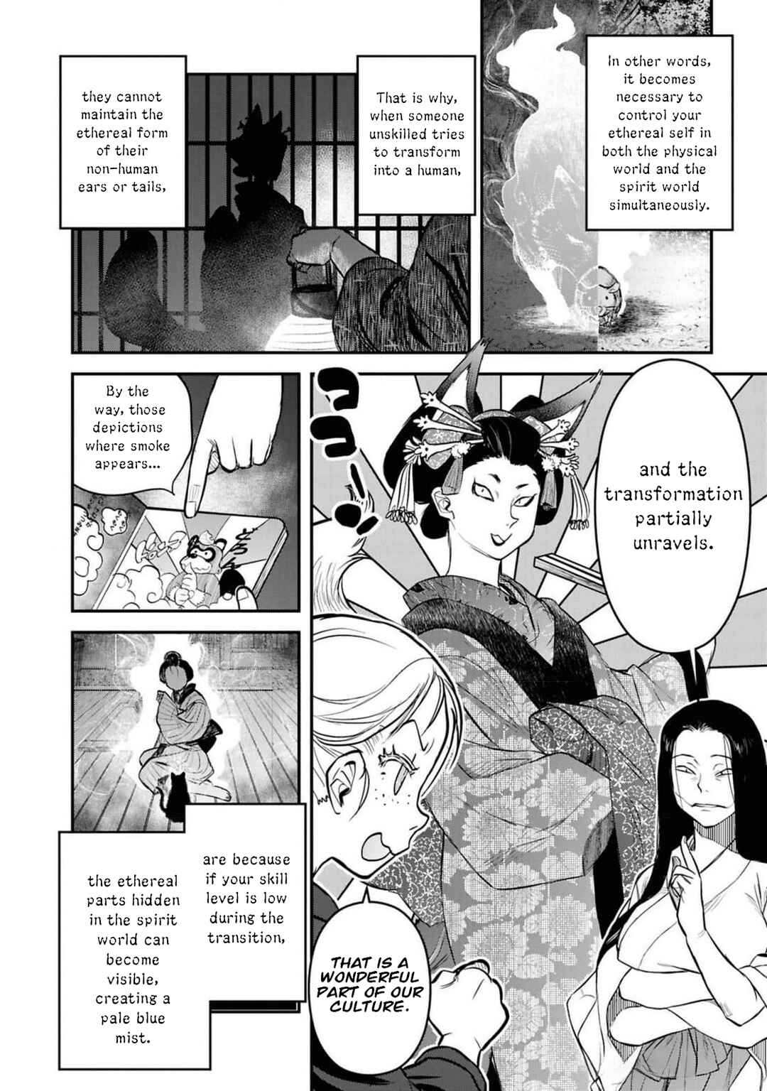 Chapter 41.5 - Page 7