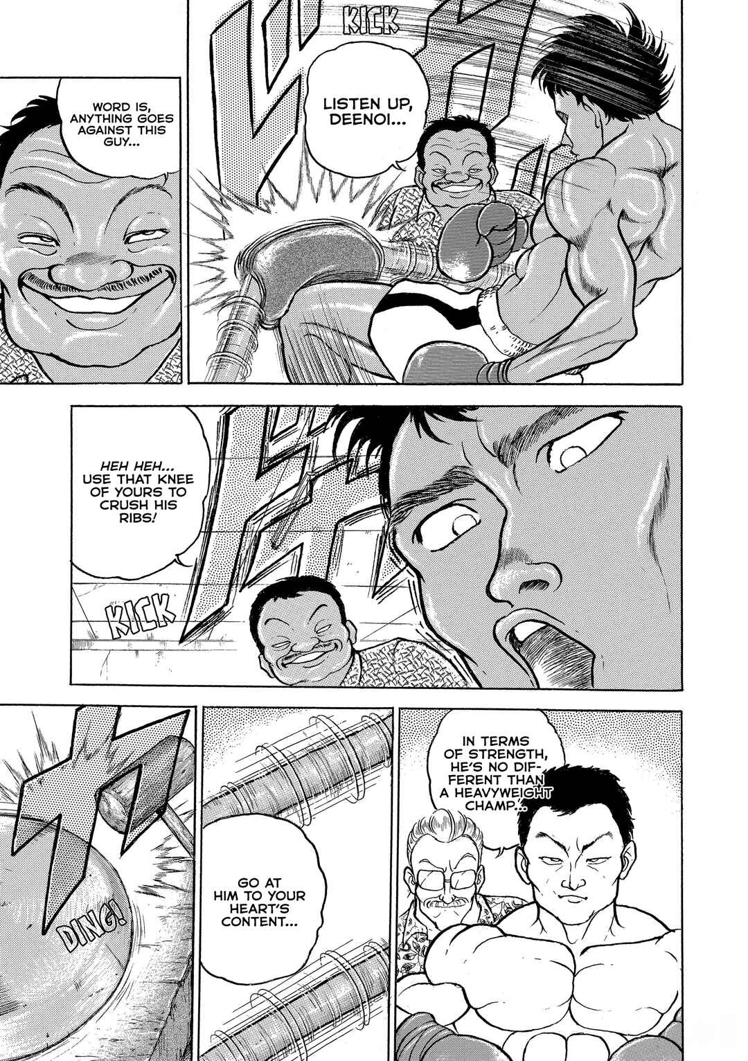 Chapter 86 - Page 18