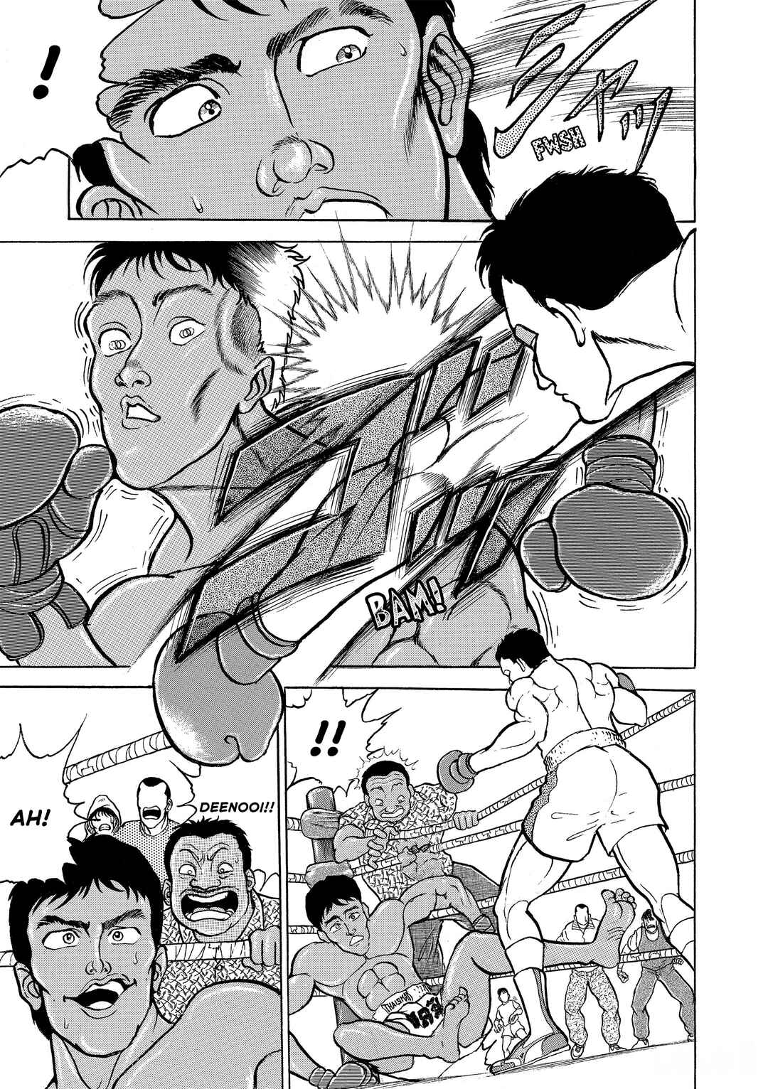 Chapter 86 - Page 21
