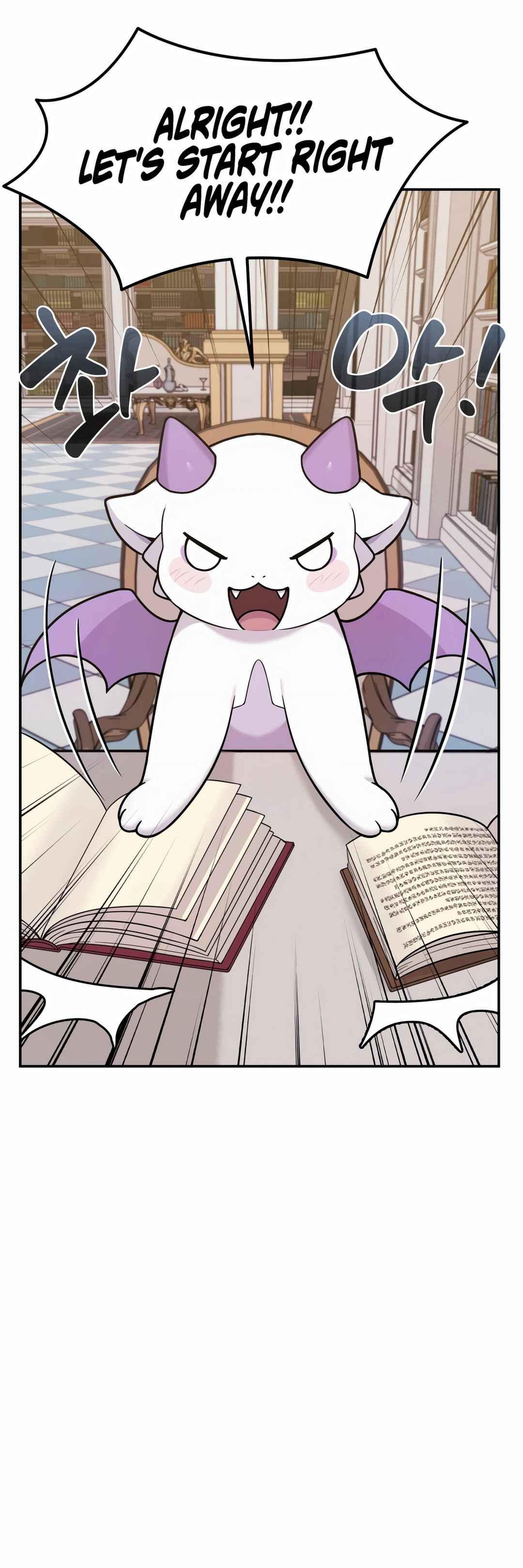 Chapter 4 - Page 17