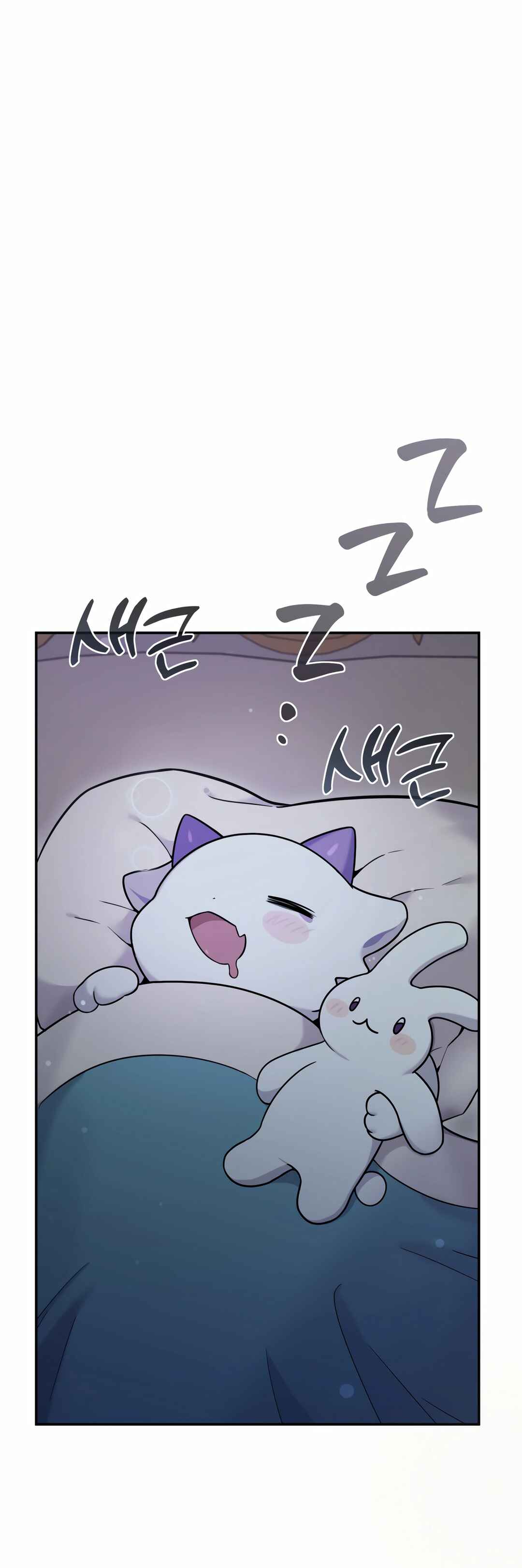 Chapter 4 - Page 29