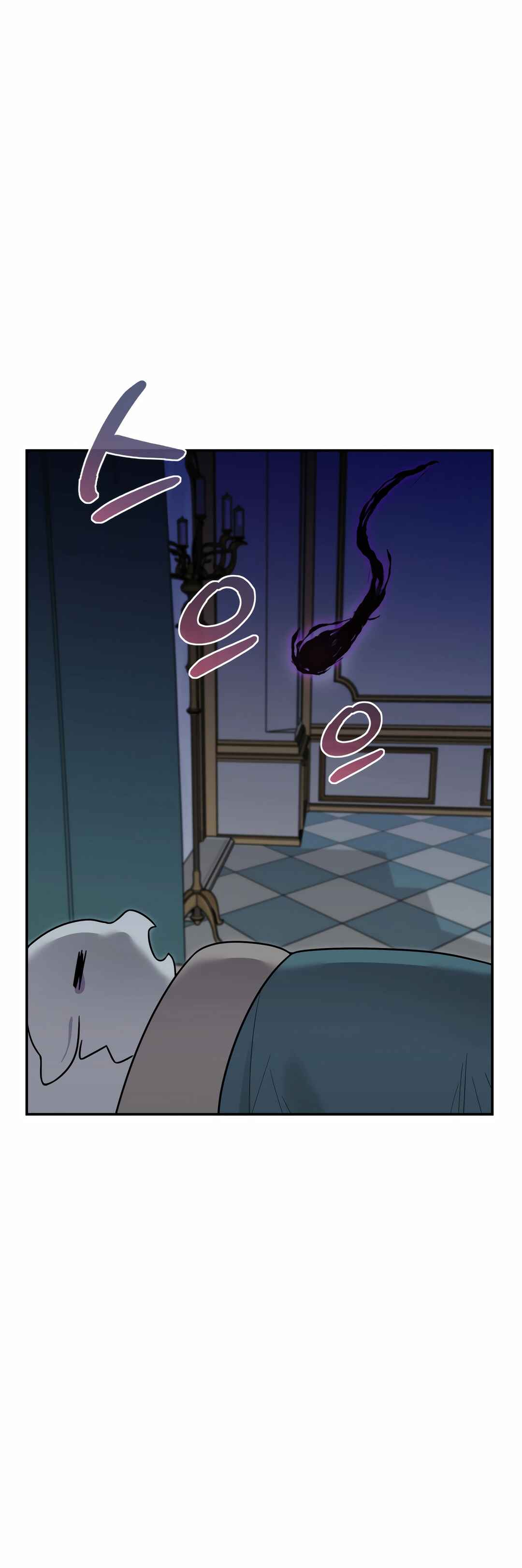 Chapter 4 - Page 36