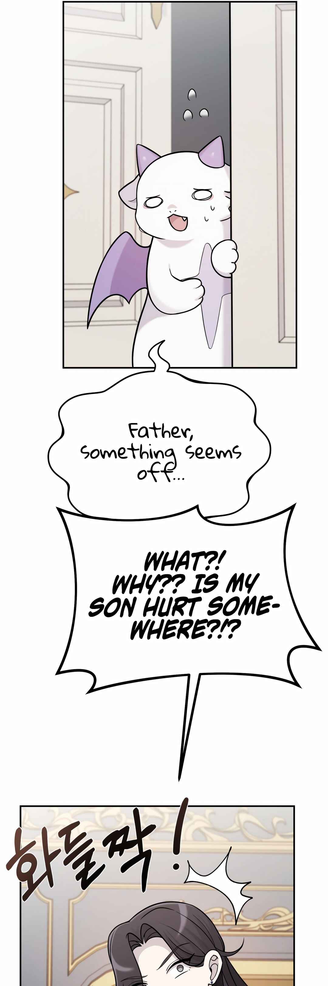 Chapter 4 - Page 57