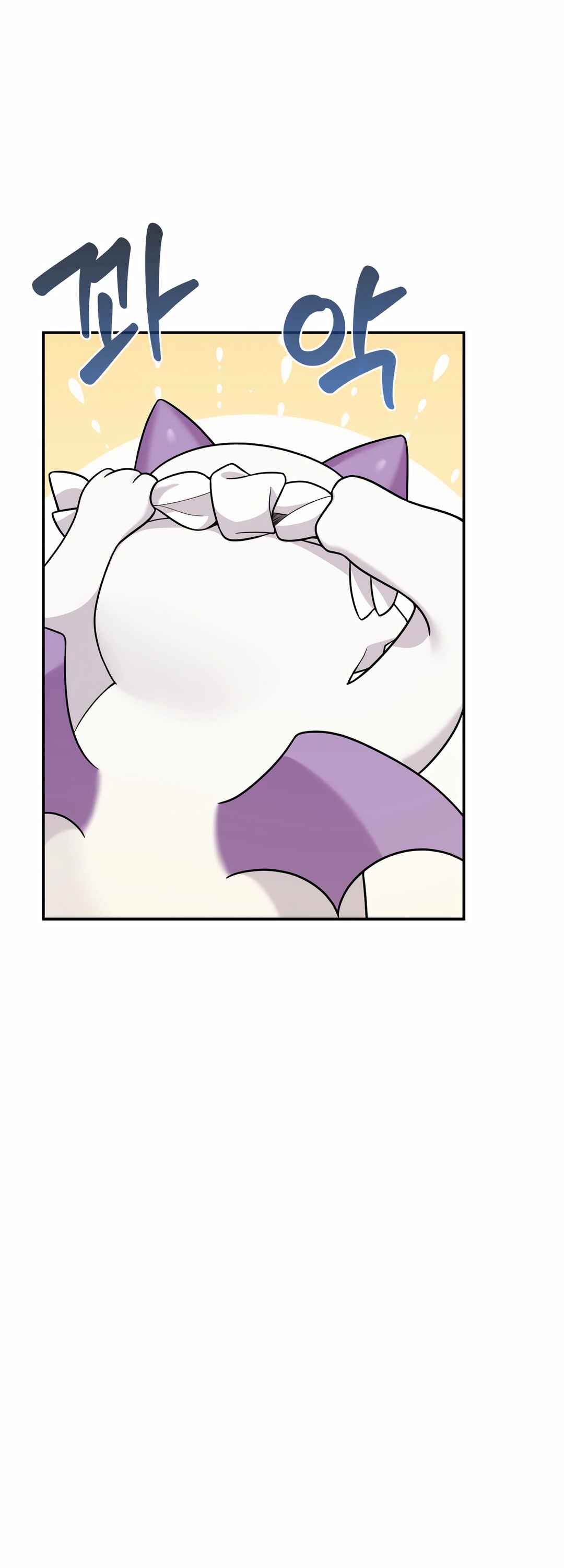 Chapter 4 - Page 69