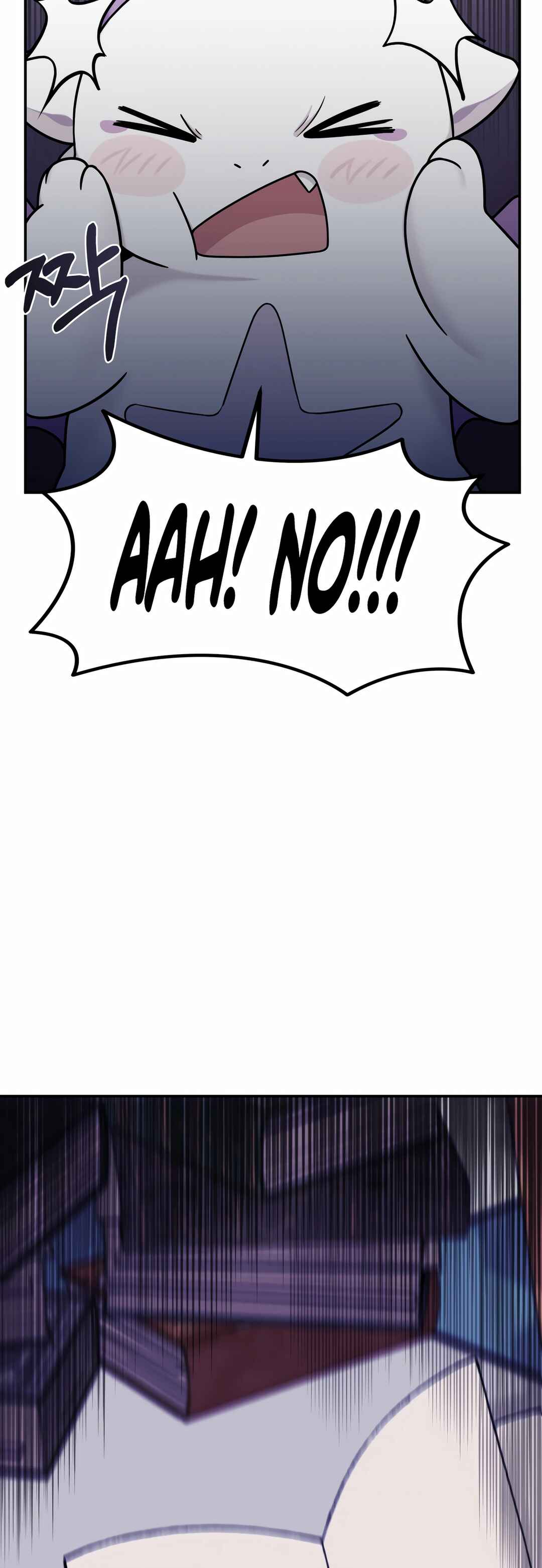 Chapter 4 - Page 86