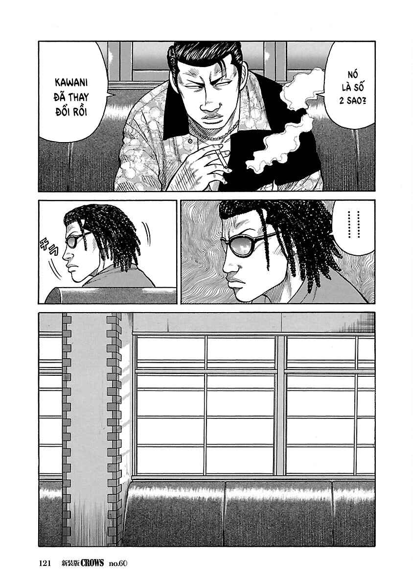 Chapter 60 - Page 16