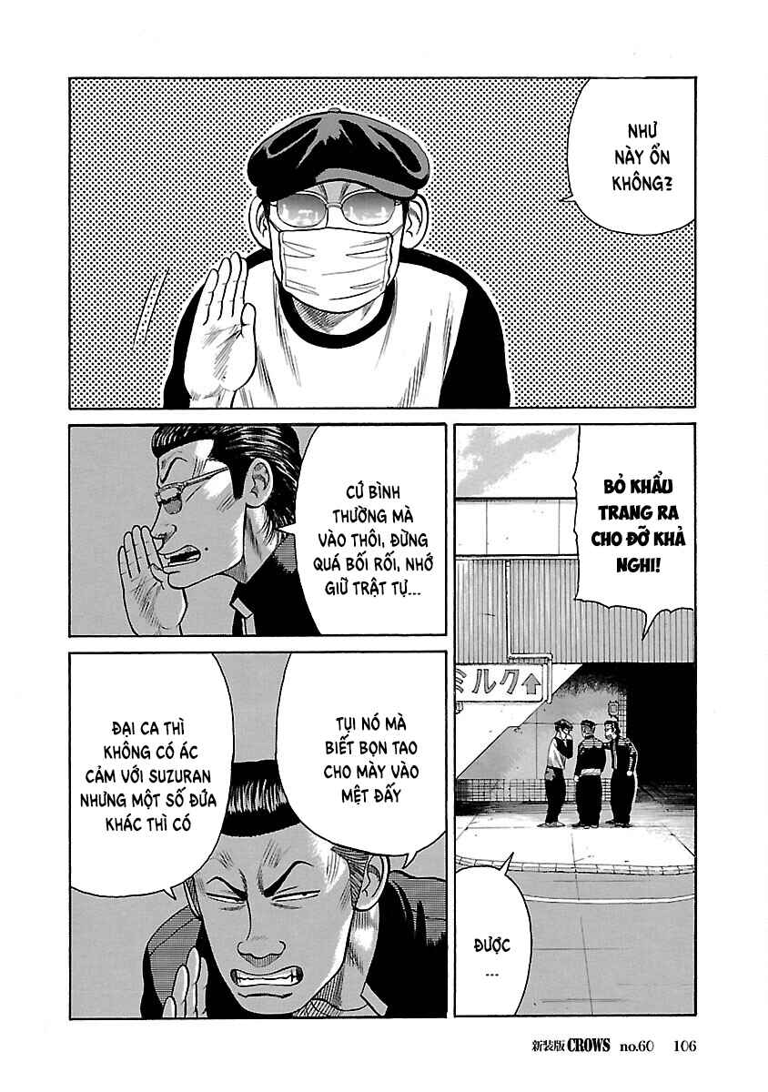 Chapter 60 - Page 2