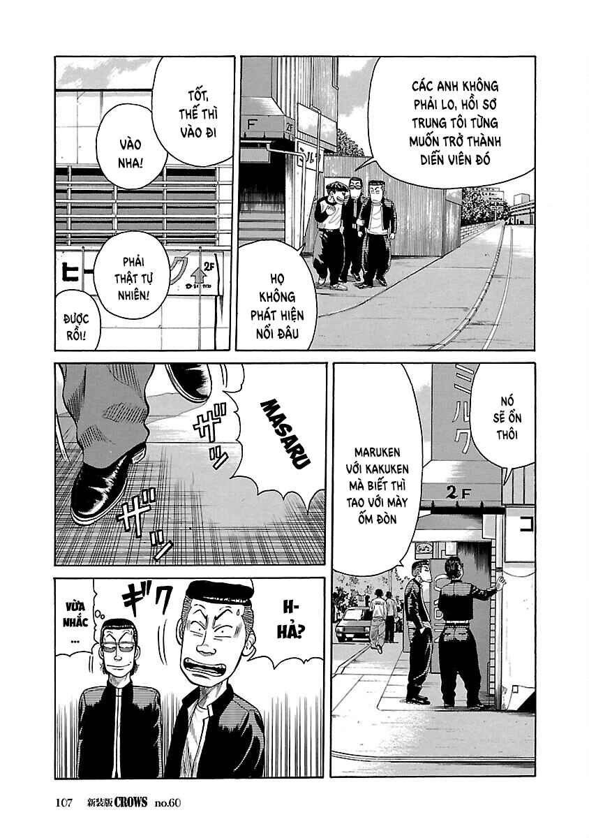 Chapter 60 - Page 3