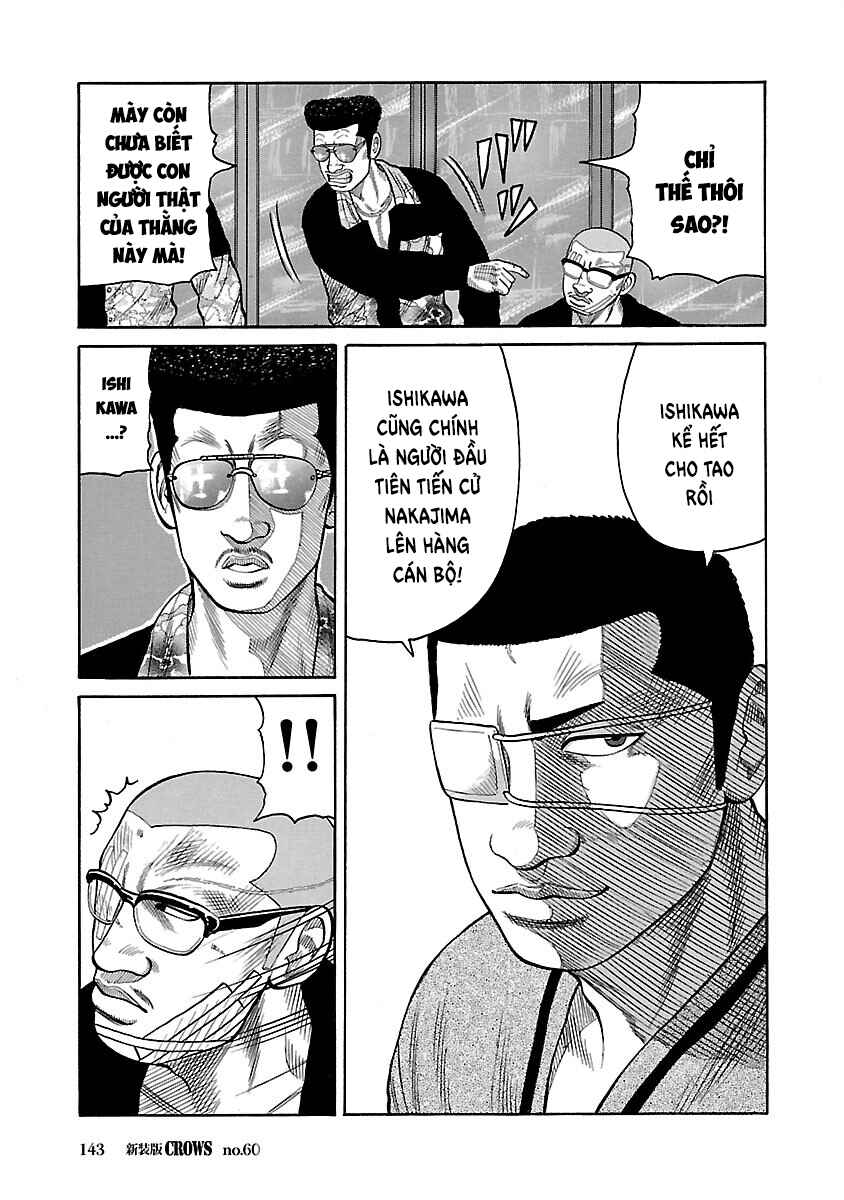 Chapter 60 - Page 37