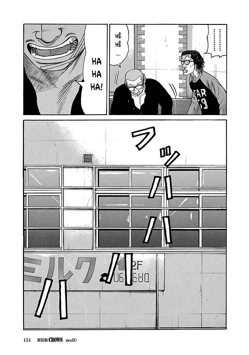 Chapter 60 - Page 45