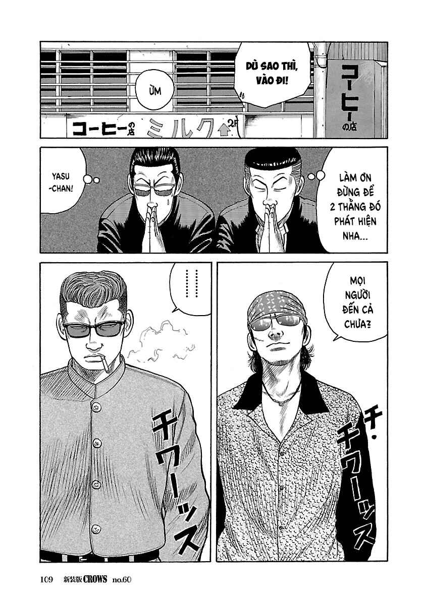 Chapter 60 - Page 5