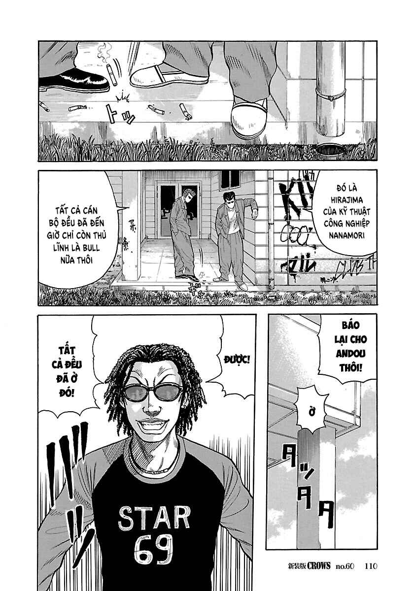 Chapter 60 - Page 6