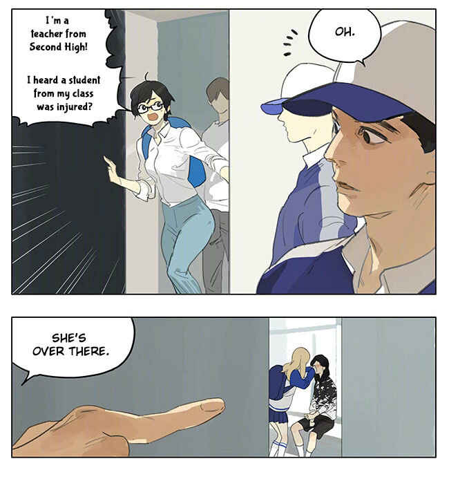Chapter 181.1 - Page 3