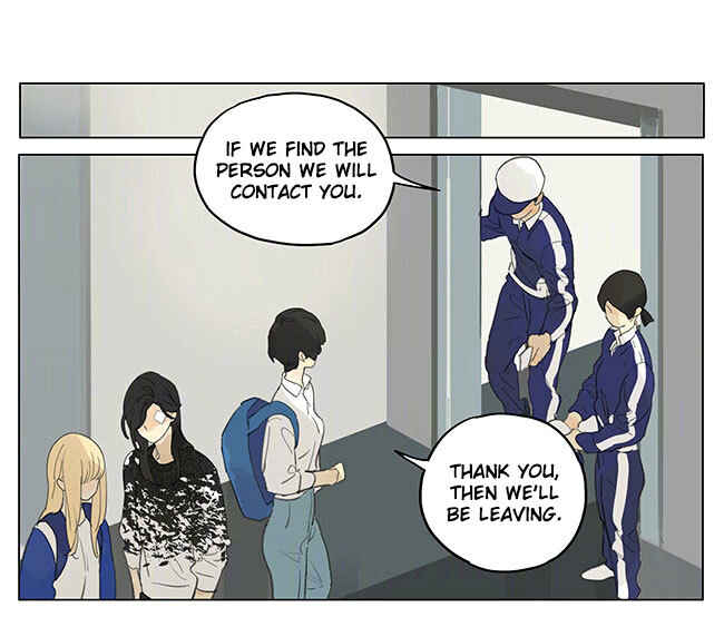 Chapter 181.1 - Page 6