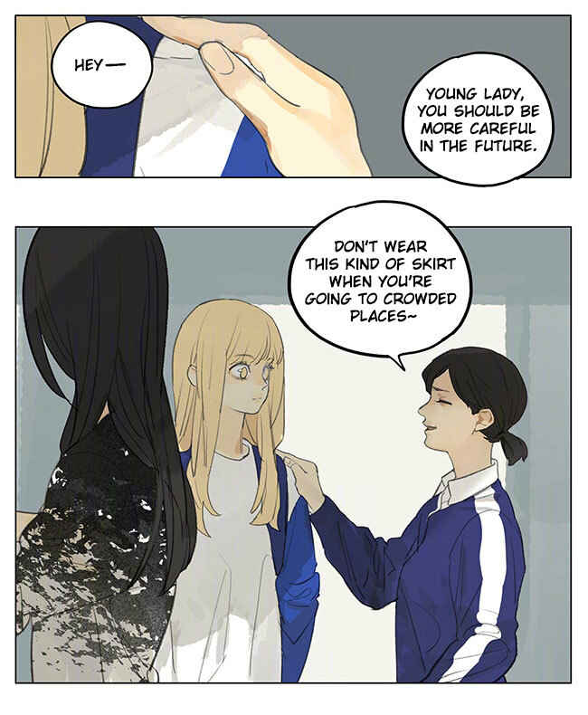 Chapter 181.1 - Page 9