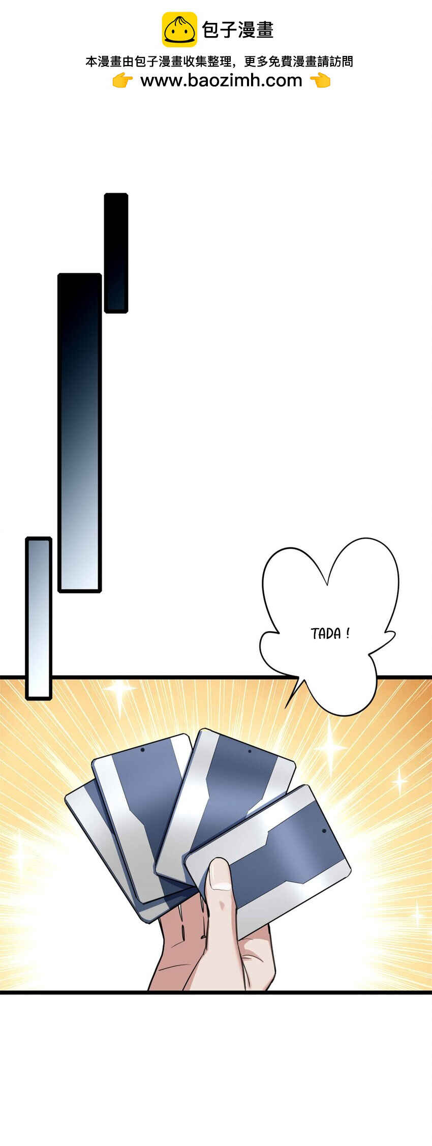 Chapter 121 - Page 3