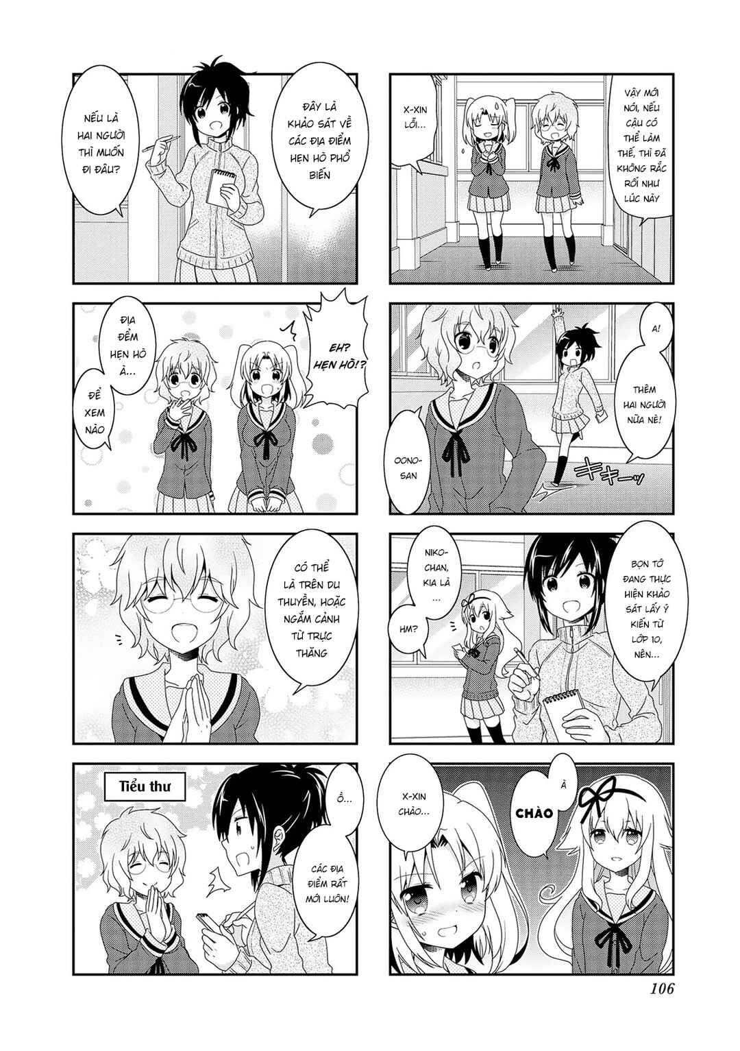 Chapter 87 - Page 4