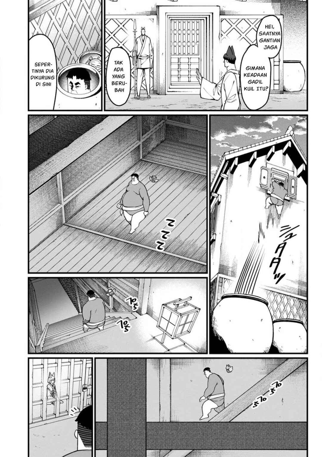 Chapter 15 - Page 14
