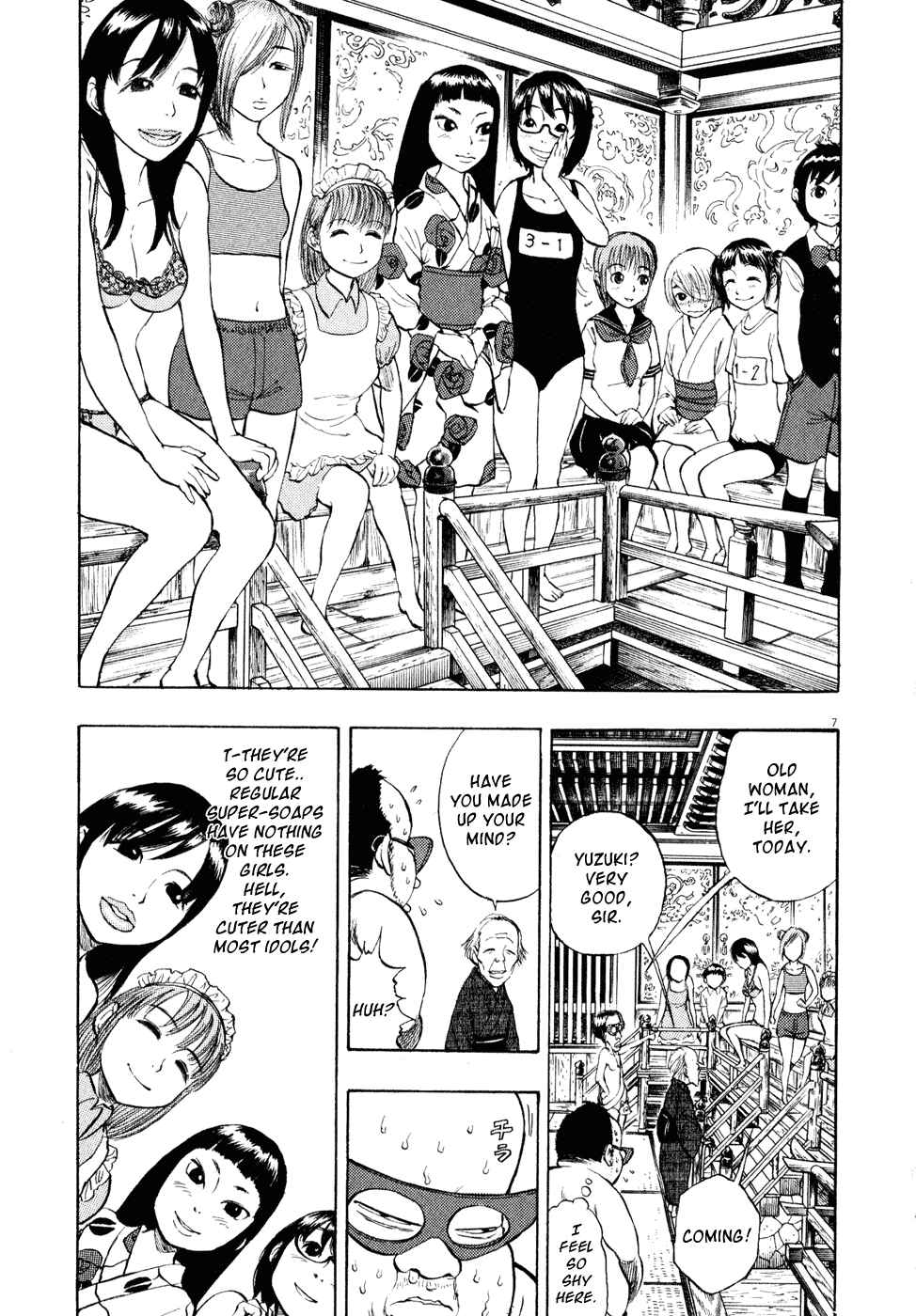 Chapter 20 - Page 7