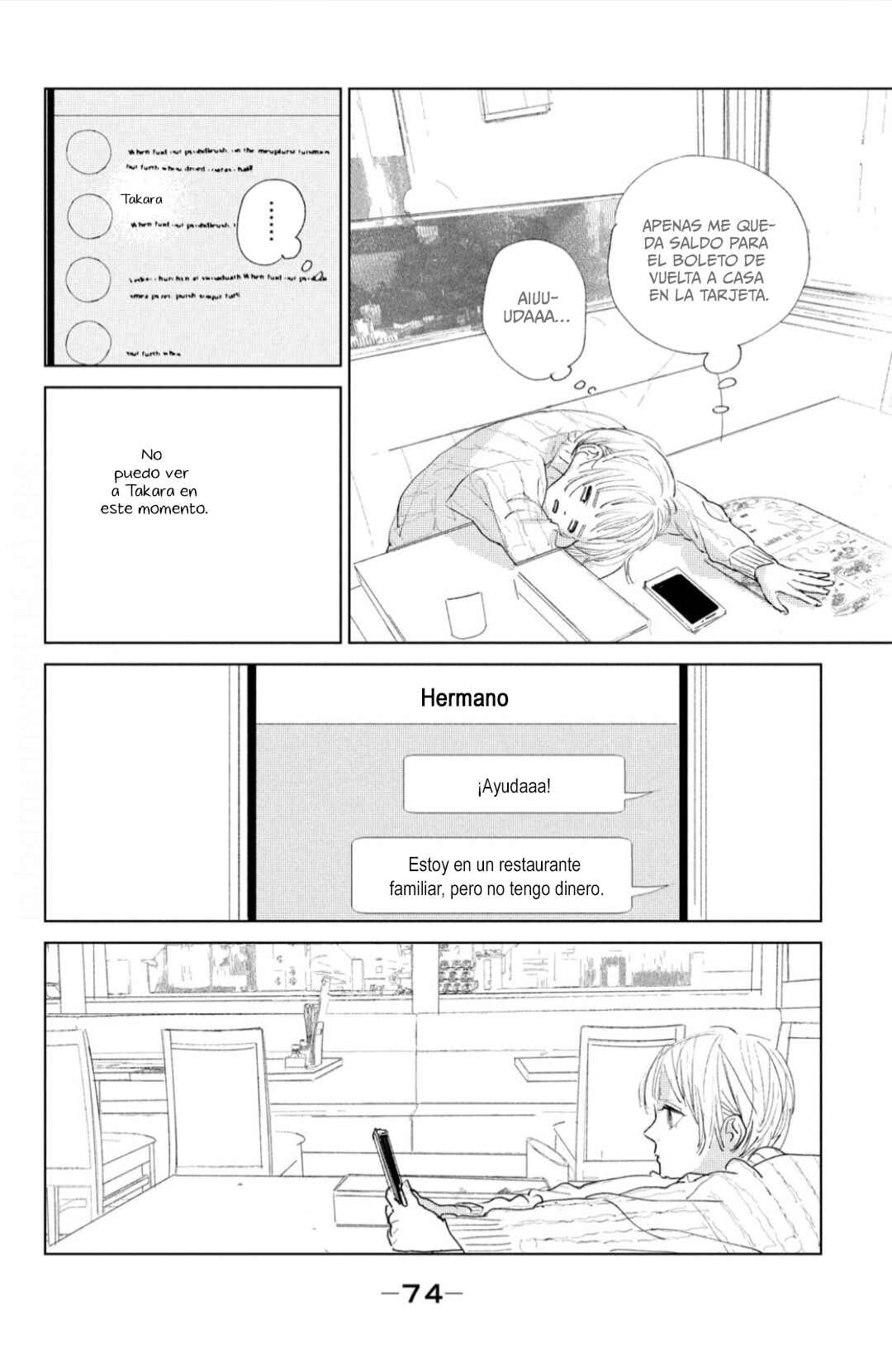 Chapter 2 - Page 6