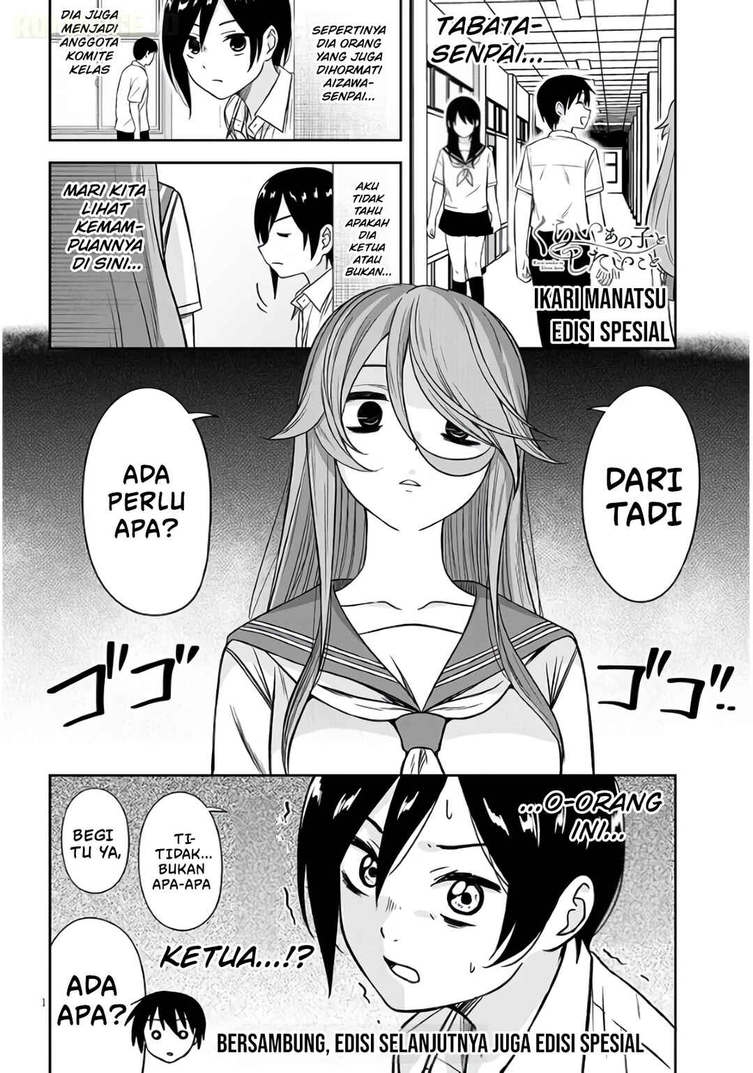 Chapter 98.1 - Page 2