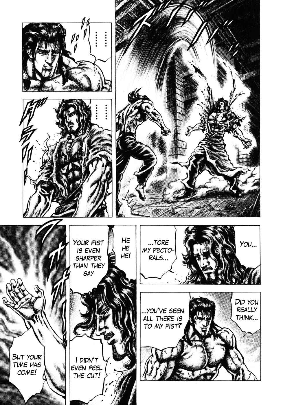 Chapter 180 - Page 7