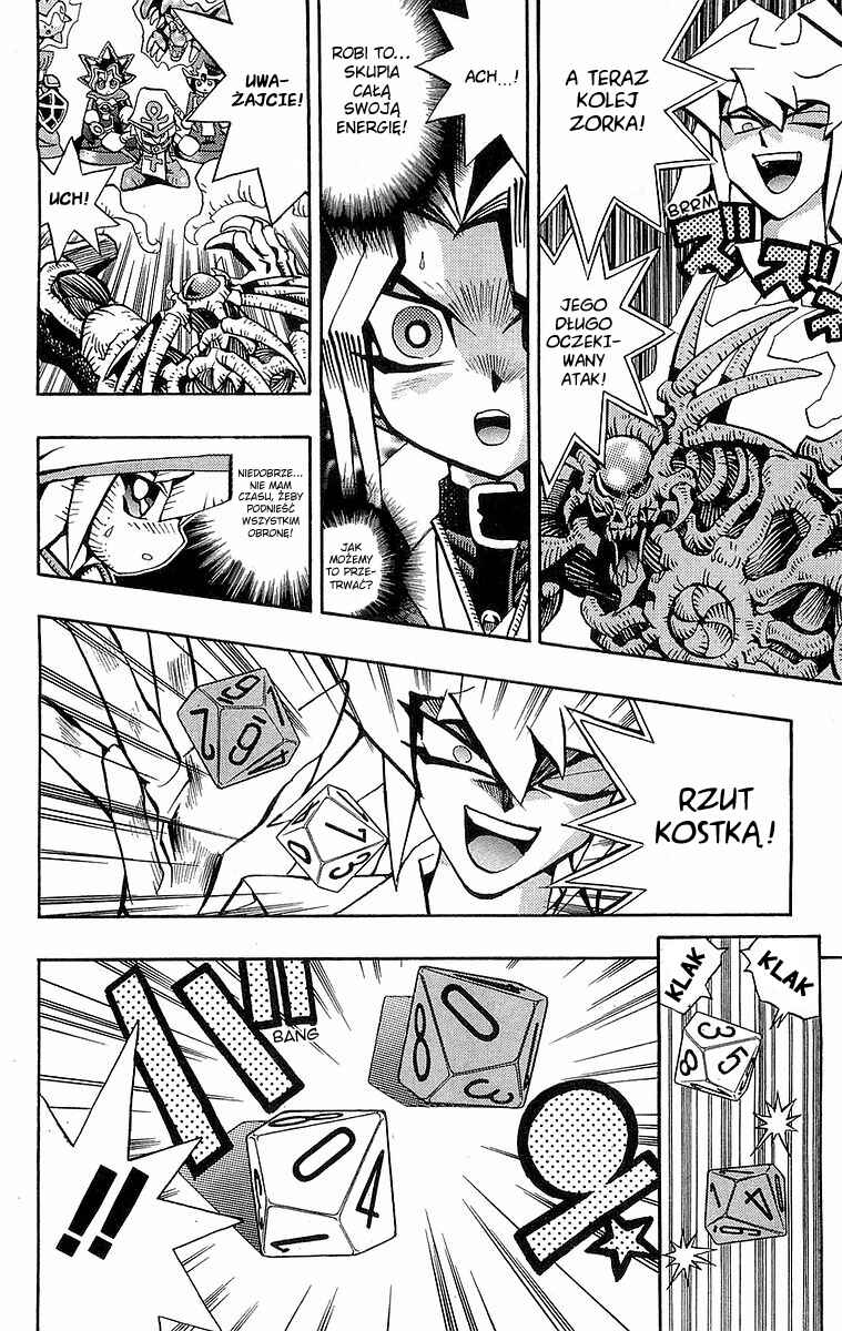 Chapter 58 - Page 7