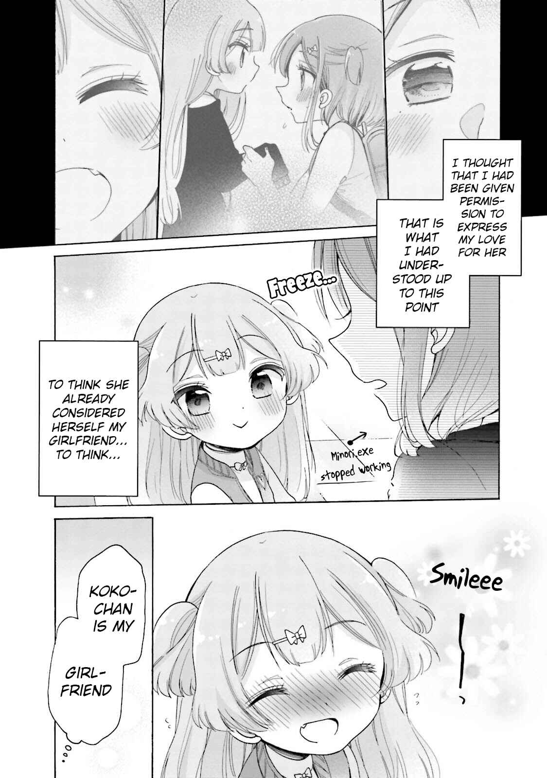 Chapter 21 - Page 12