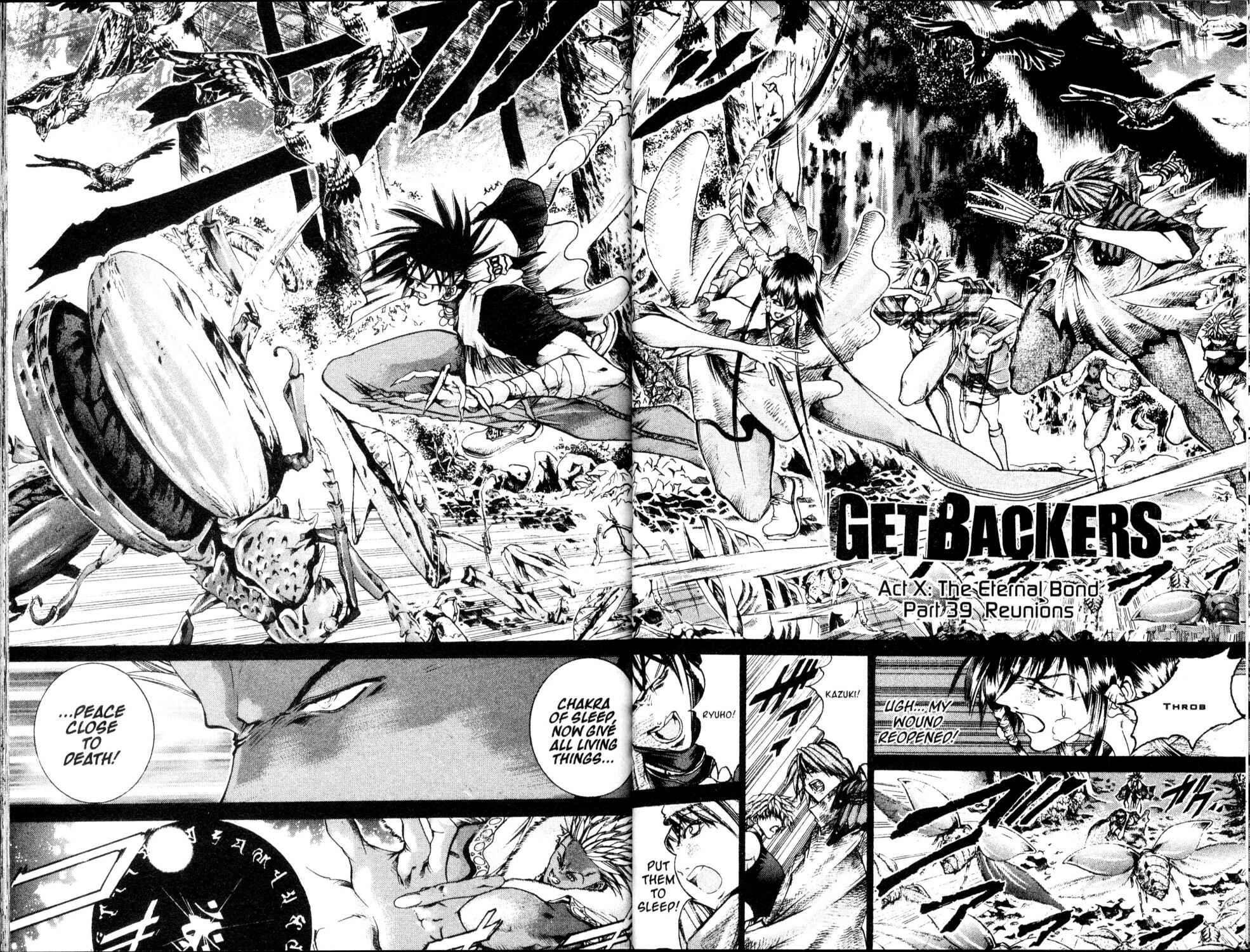 Chapter 200 - Page 2