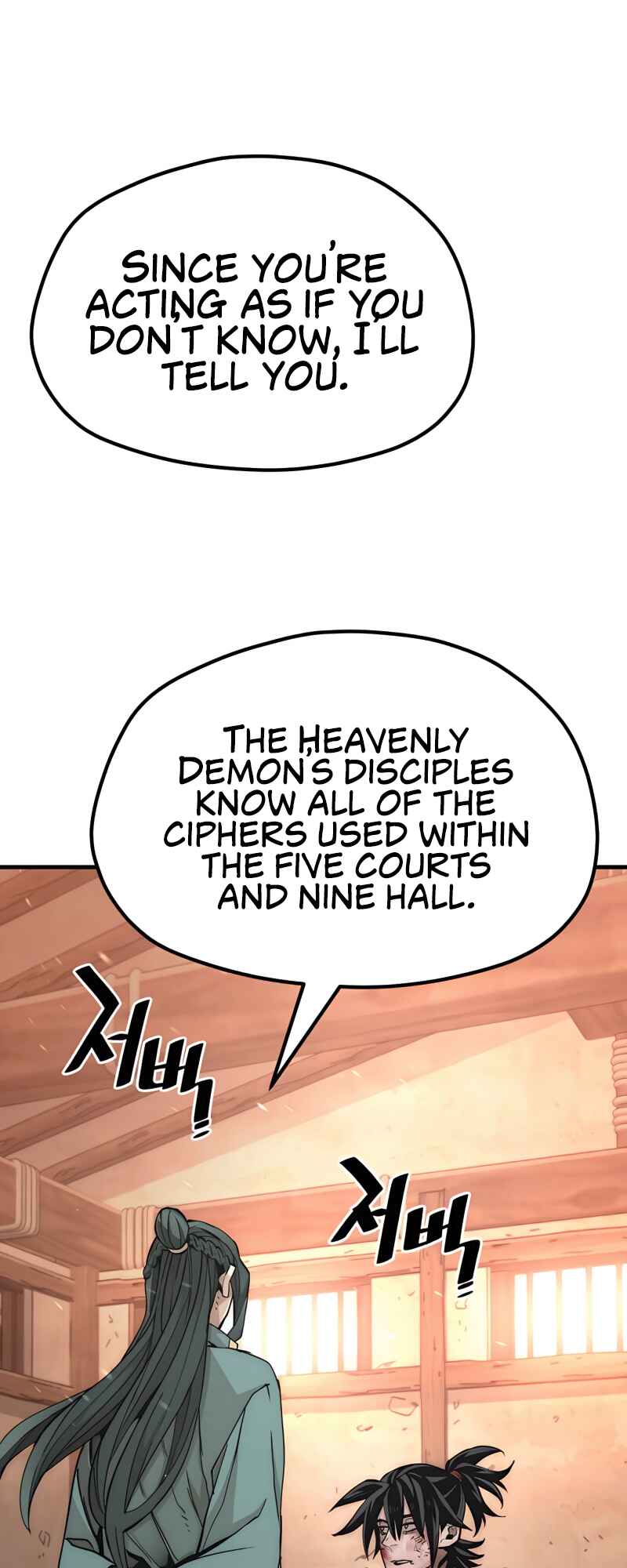Chapter 34 - Page 103