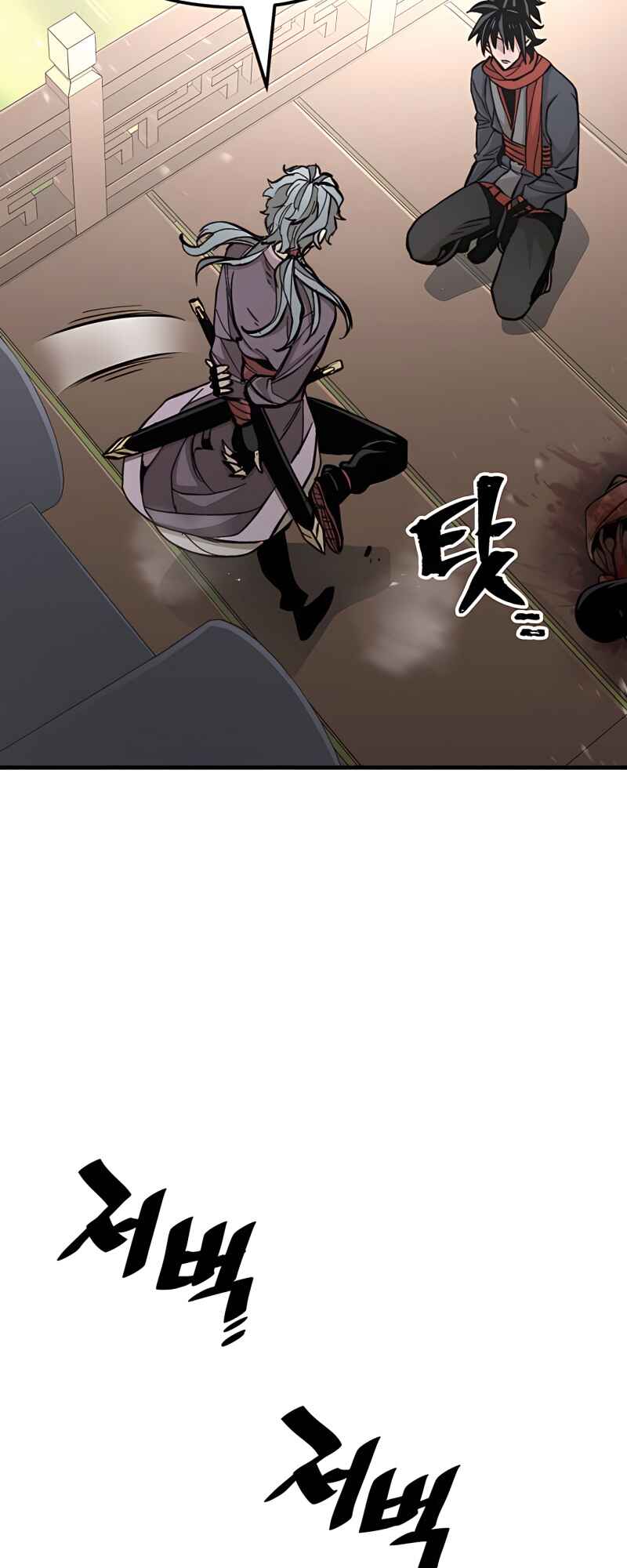 Chapter 34 - Page 63