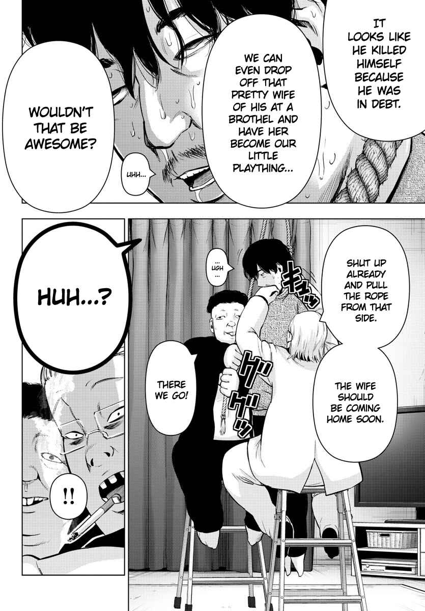 Chapter 135 - Page 12