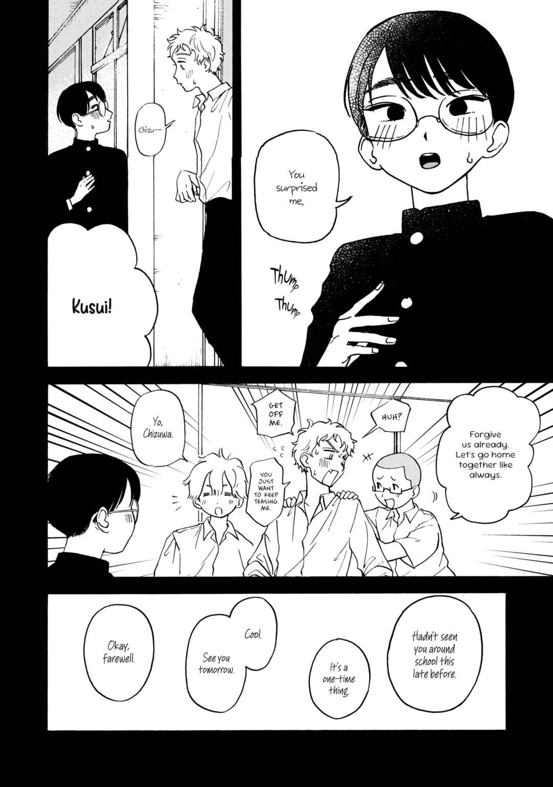 Chapter 1 - Page 23