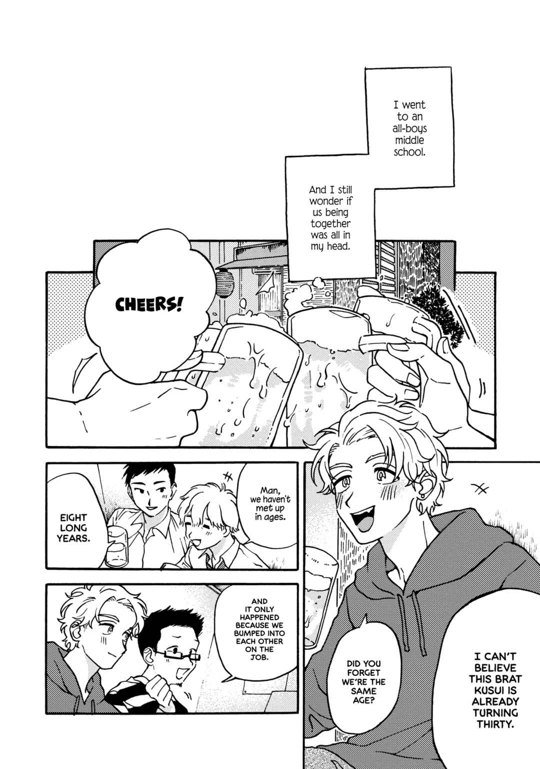 Chapter 1 - Page 7