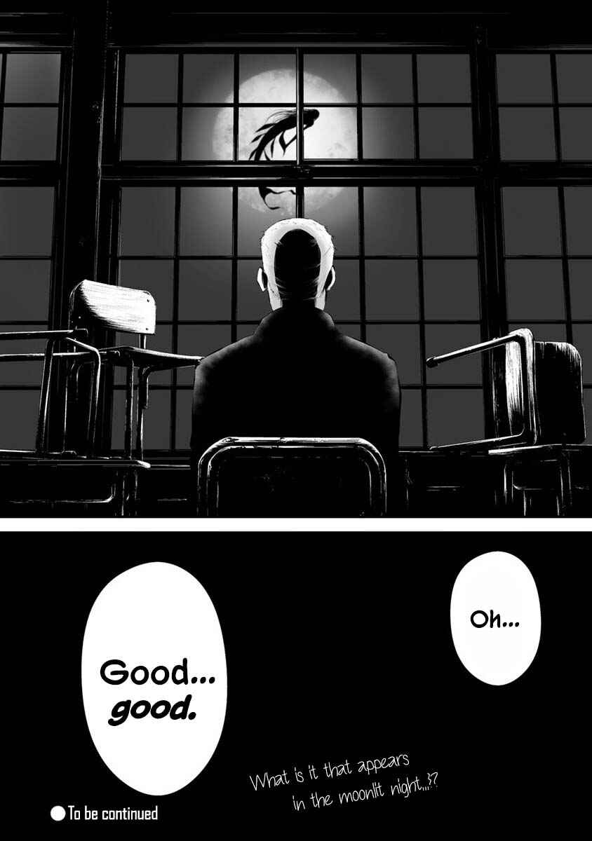 Chapter 26 - Page 21