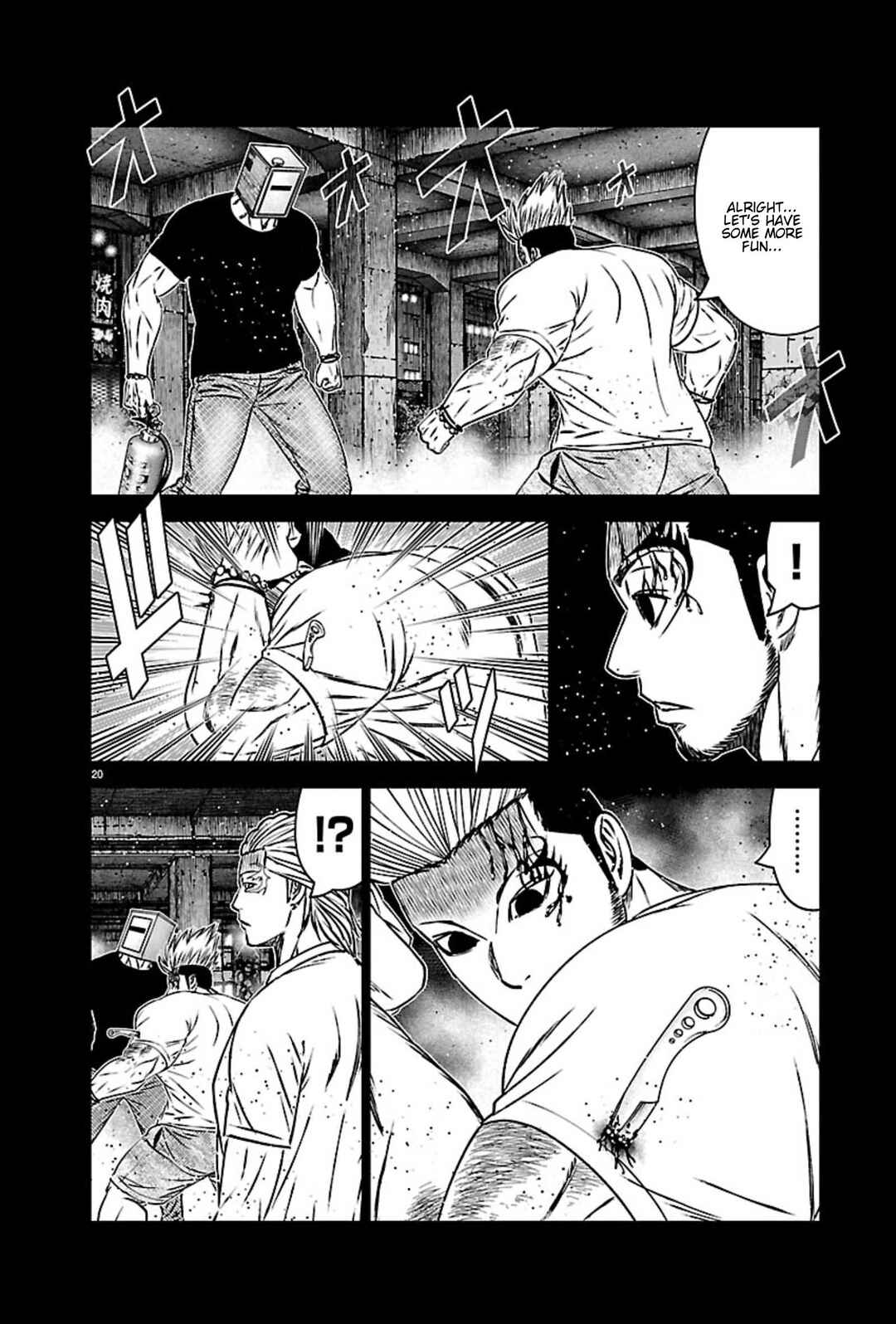 Chapter 271 - Page 19