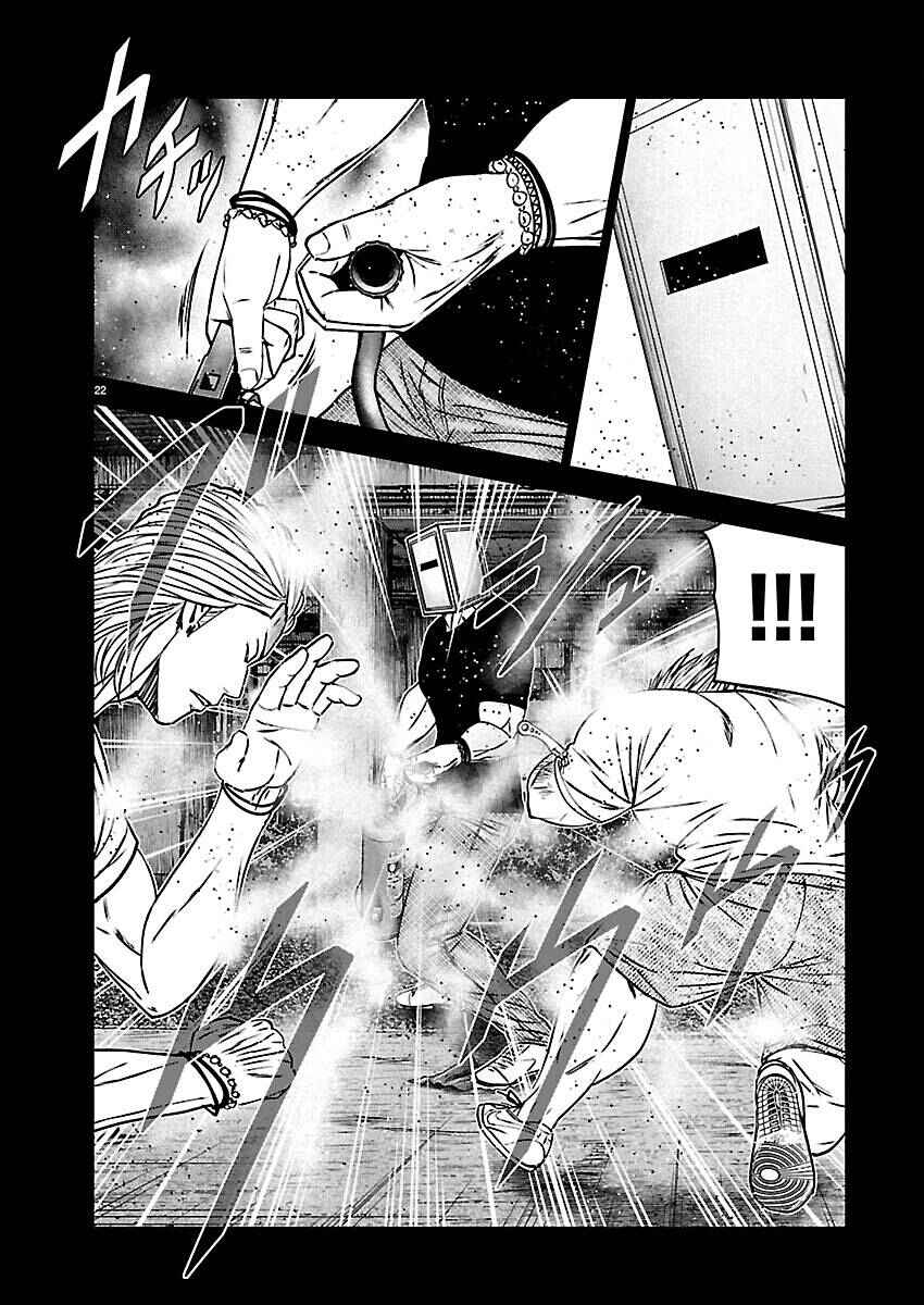Chapter 271 - Page 21