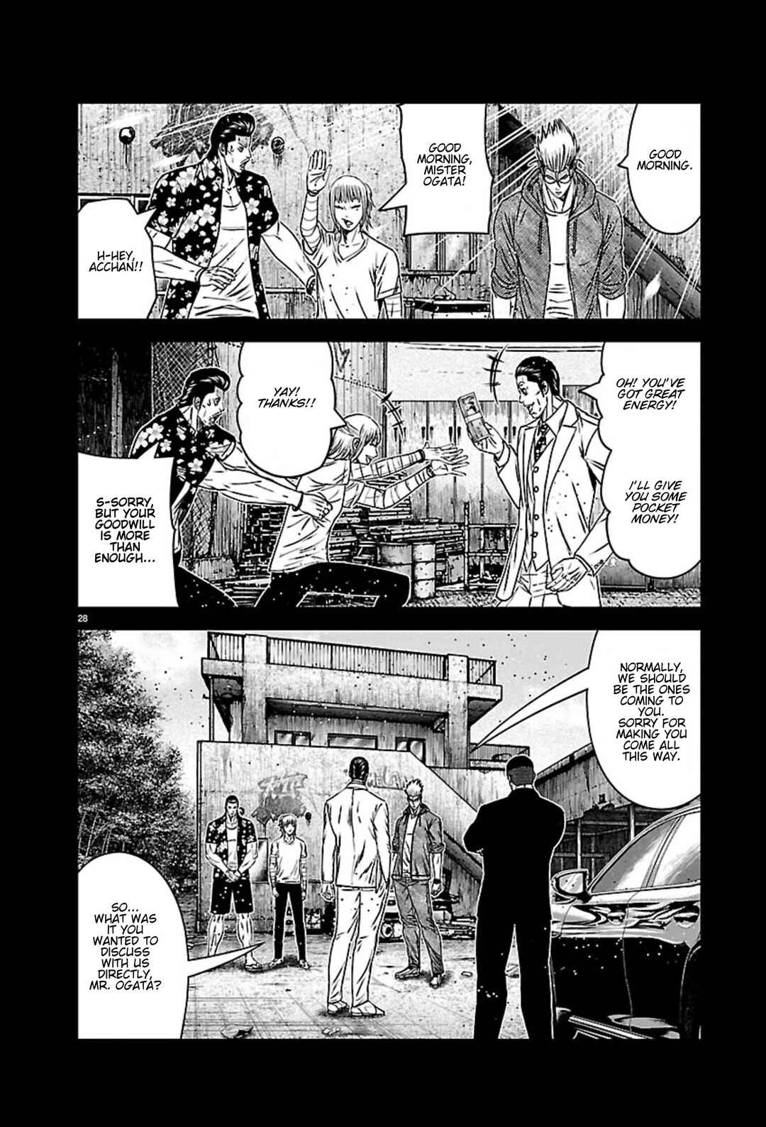 Chapter 271 - Page 27