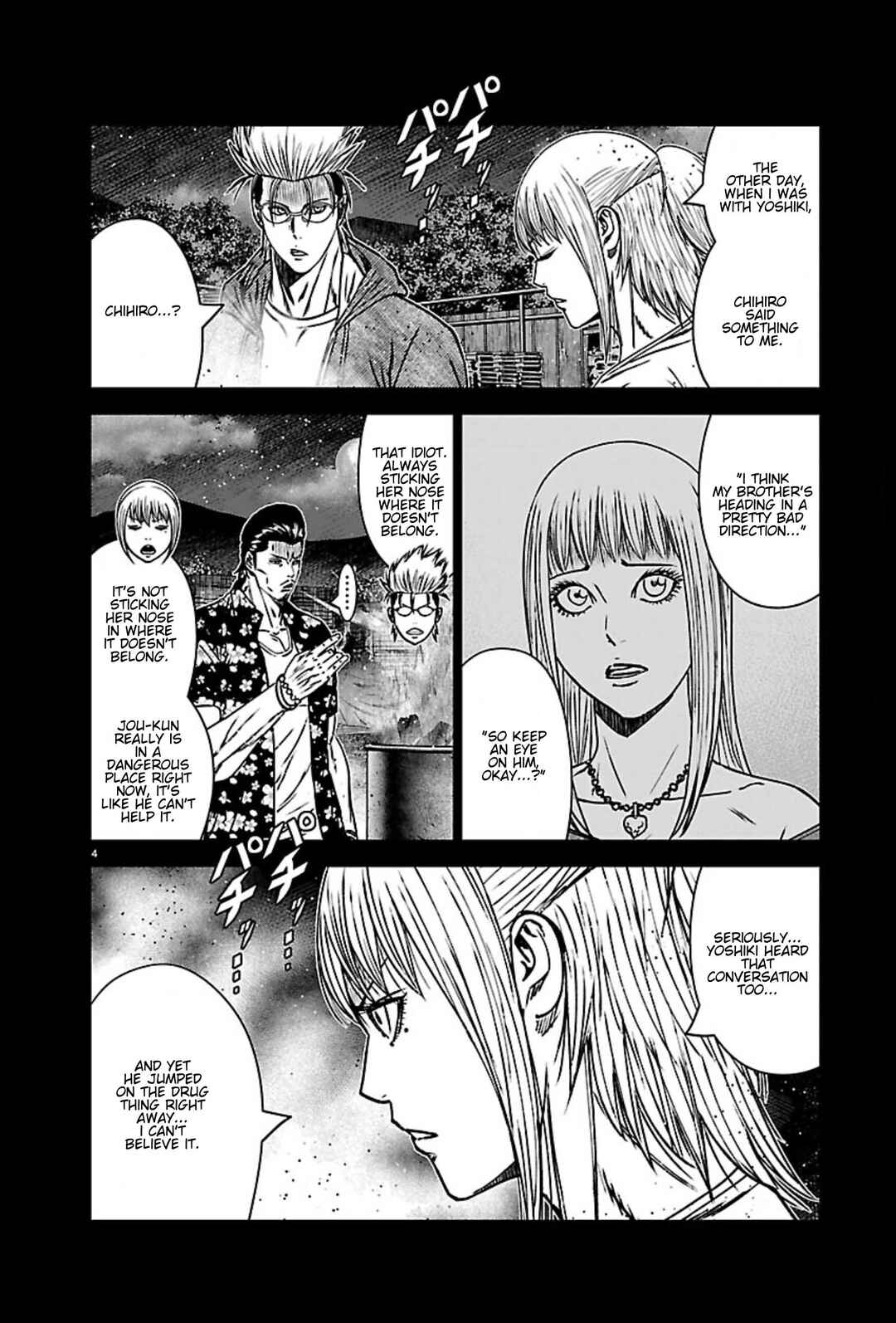 Chapter 271 - Page 4