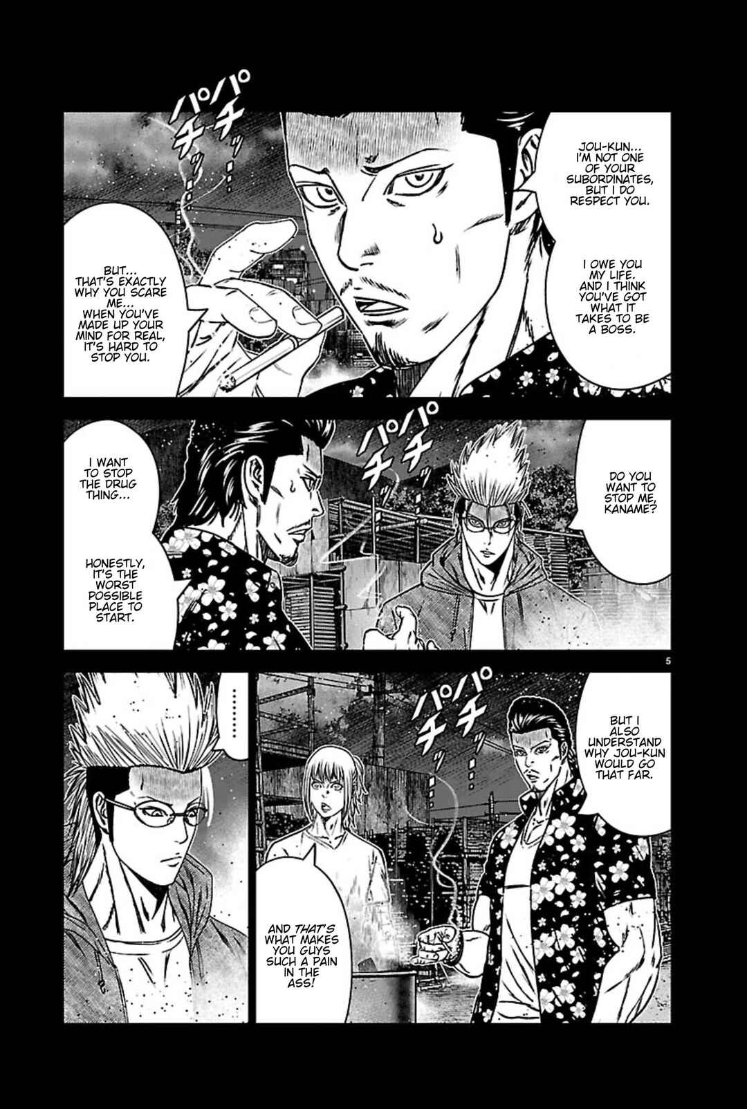 Chapter 271 - Page 5