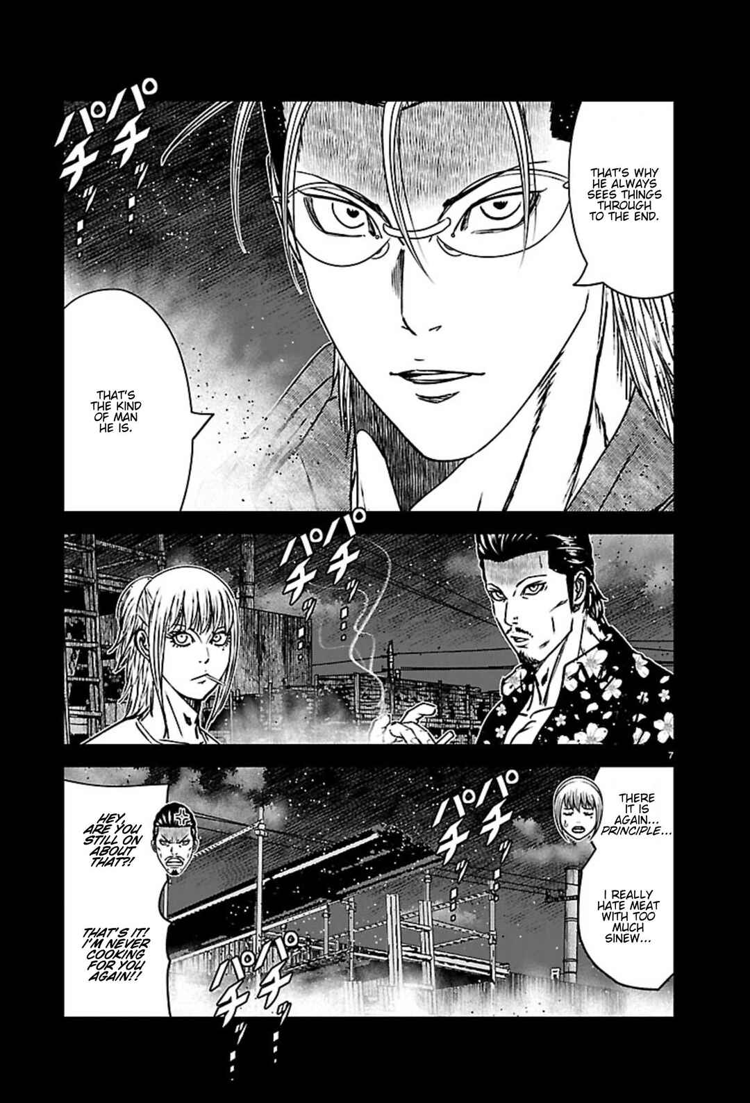 Chapter 271 - Page 7
