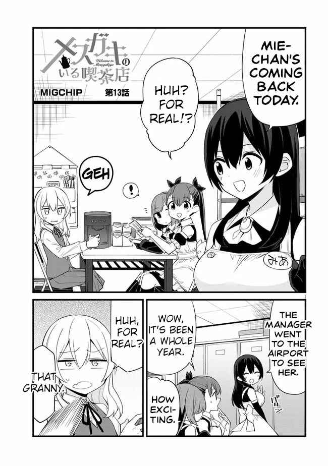 Chapter 13 - Page 1