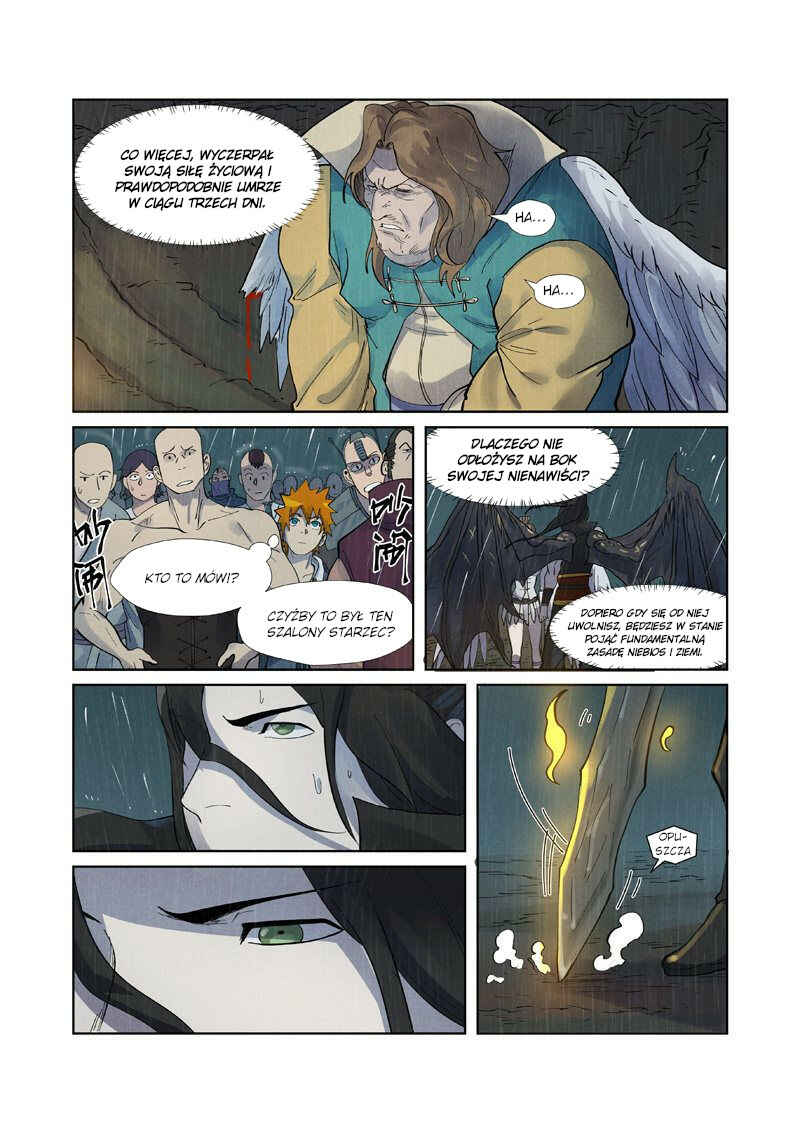 Chapter 248.5 - Page 2