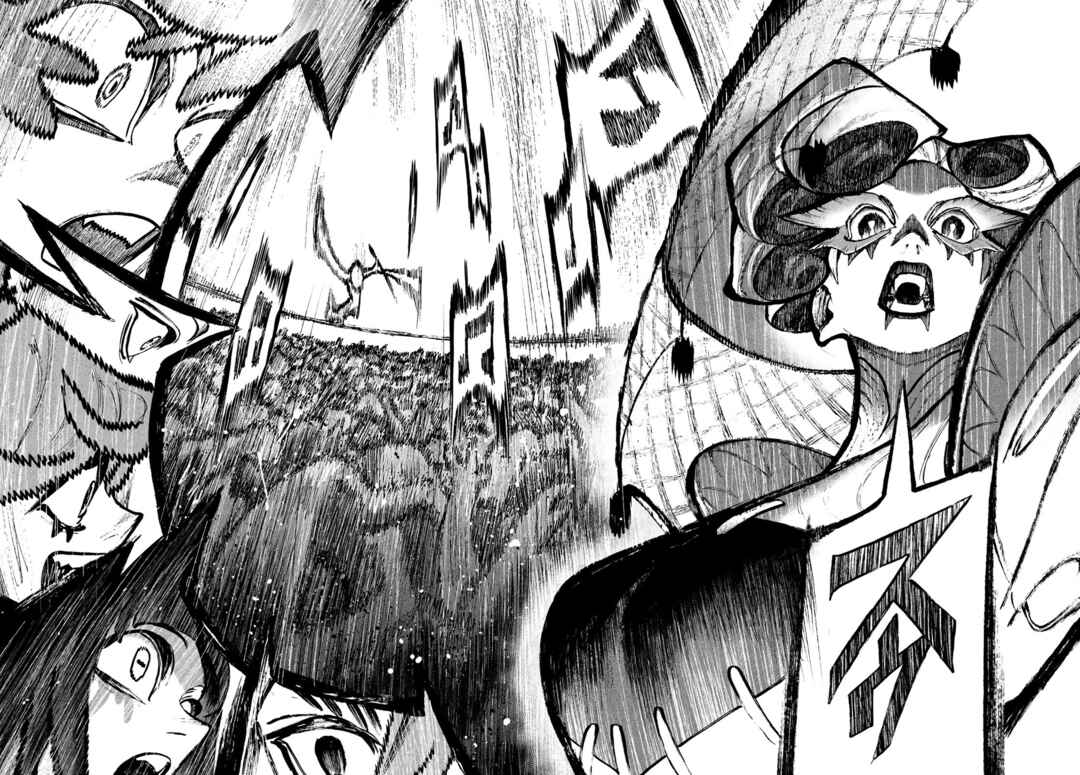 Chapter 134 - Page 6