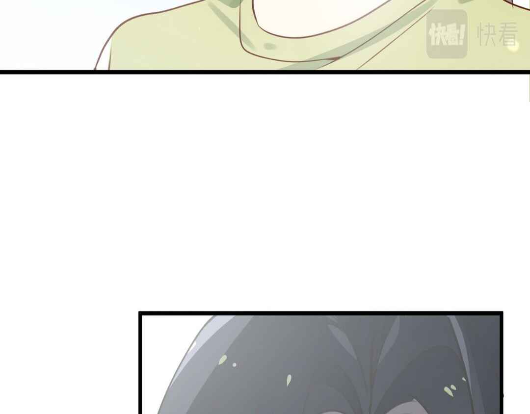 Chapter 31 - Page 15